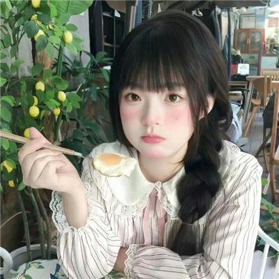倾听我心